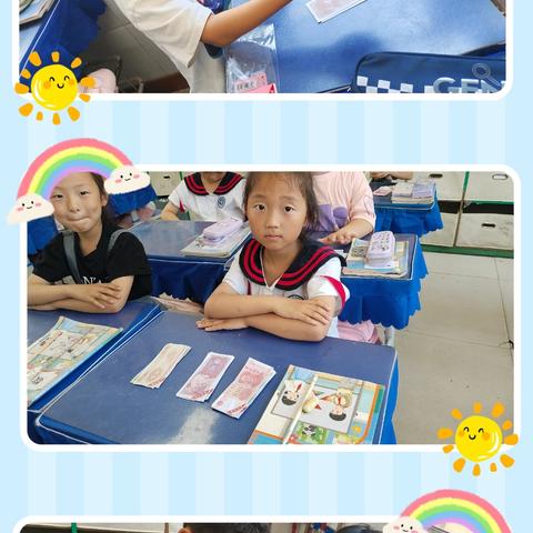 欢乐购物街——开大附小一年级数学综合实践活动