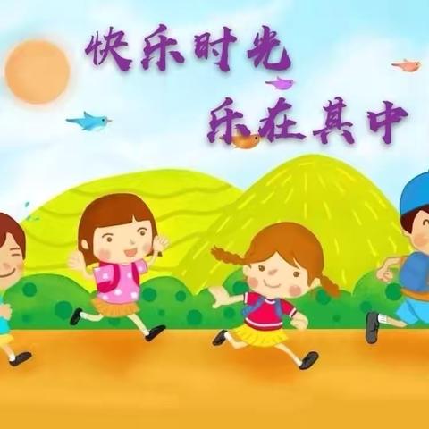 【夏日炎炎☀️“幼”你超甜🍭】 迪尔贝贝幼儿园小班组一周精彩