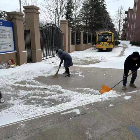 瑞龙纳福迎春到，奋楫笃行谱新篇——潍坊市北海学校六年级开学纪实