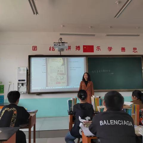 A10学生信息安全意识培养-活动简报