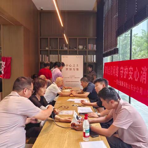 暖心便民零距离 服务群众不停歇---新泺北社区开展系列便民服务活动