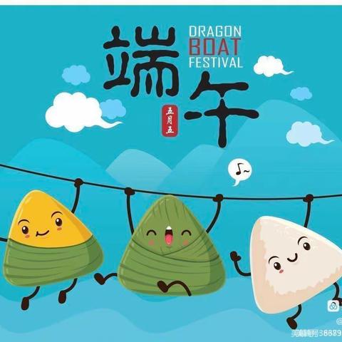 “浓浓端午情，粽享一家亲”——卡尔宝贝小班端午节亲子主题活动