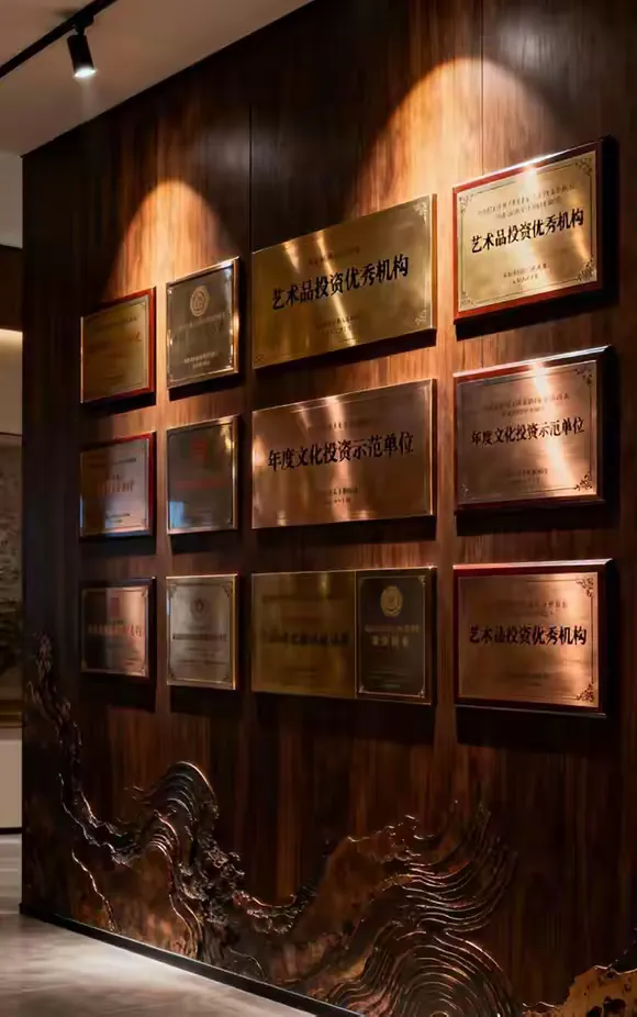 简篇-央艺中博文化集团迎领导视察获高度肯定
       — — 深耕廿载传文脉 匠心筑企获嘉誉