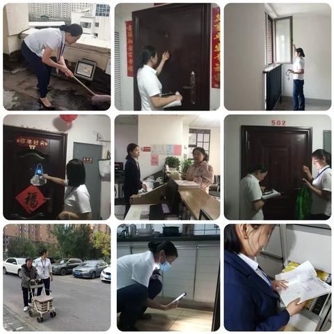 【金鼎物业】凤凰城服务中心2025年9月服务报告