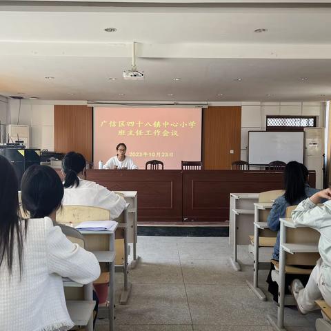 以“访”润心助成长，以“情”育人筑心桥——广信区四十八镇中心小学家访活动