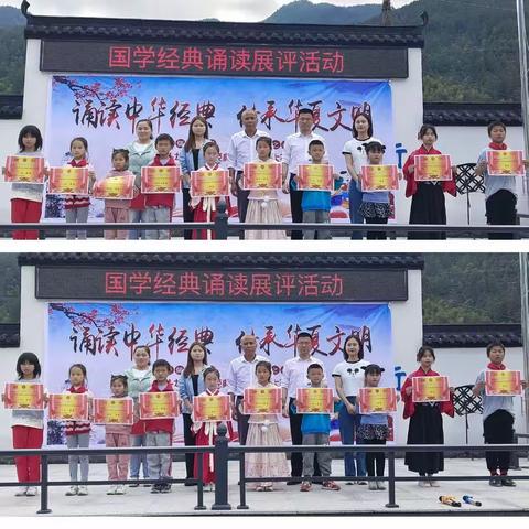 龙尾小学第十三周工作简报（2023.5.4—2023.5.6）