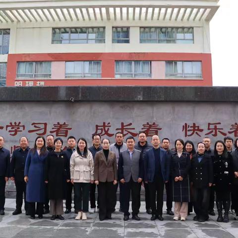 跟岗领雁志 教育启新思 —2024“领雁计划”河南跟岗学习漫记（二）