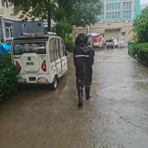 防汛一线，“雨”你同行——方安社区筑牢防汛安全线