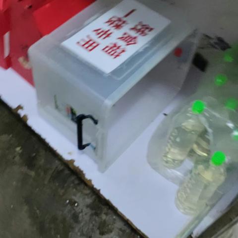 职工医院卫生已整改