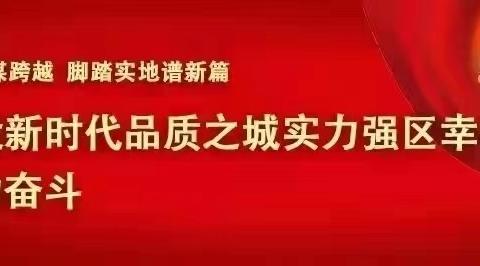 笔墨书香展风采，规范书写促养成——密山市八五七学校七年级