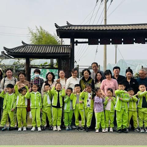 微风 田野 趣采秋——-阜宁伟才国果班