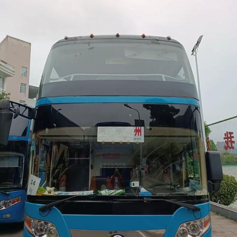 铜仁市江口县第二小学四年级（4）班赴松桃“潜龙洞+棉花山”一日研学活动