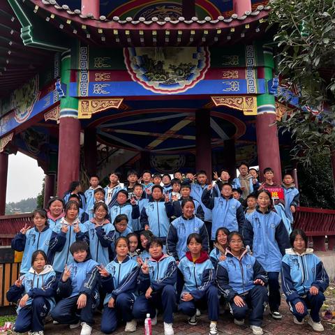 2023年秋季研学民族中学七（3）班走进松桃“激发内在动力·潜能励志感恩”综合素质拓展提升活动