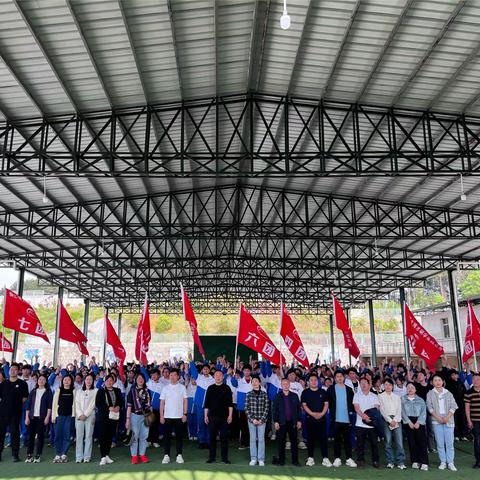 2024年思南县中等职业学校公共管理系22级酒店班、23级电子商务班走进万山、松桃“探索自然，综合素能提升”春季研学活动