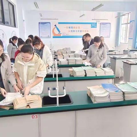 常规展评亮风采 学习交流促提升——凤凰岭街道中心小学举行教师优秀常规展评活动