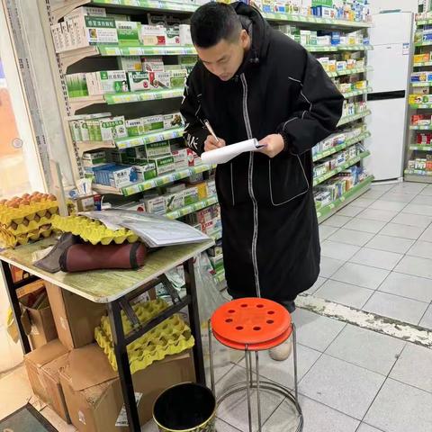 城中村整治第三期快报