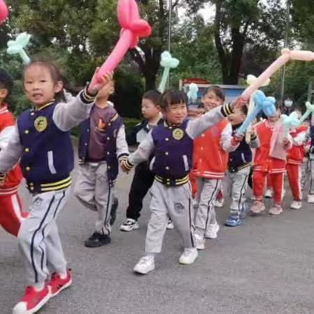 京师幼学国际五班“趣味篮球🏀”亲子运动会