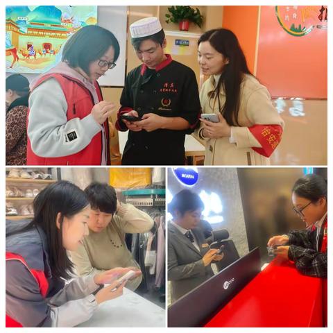 宣传到店 指导到人—万科高新华府社区助力“西安惠民”落地见效