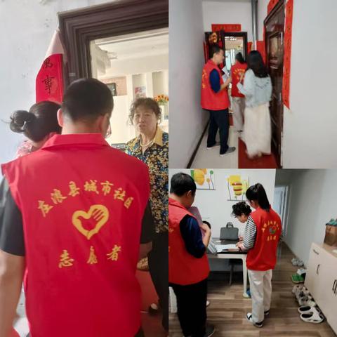 低保传温情，惠心助民生---东街社区积极开展低保扩面宣传工作