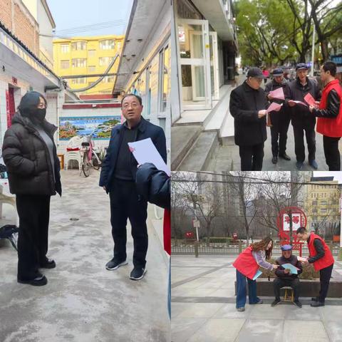 扎根社区一线，我们当好“两费”收缴“服务员”——用脚步织密民生保障网