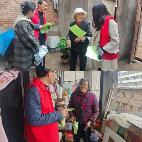 织密民生保障网 暖心服务惠万家---东街社区扎实推进城乡居民"两险"缴费工作