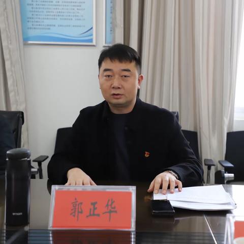 市园林中心召开学习贯彻习近平新时代中国特色社会主义思想主题教育专题民主生活会