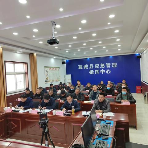 襄城县安排部署寒潮低温雨雪天气防范应对工作