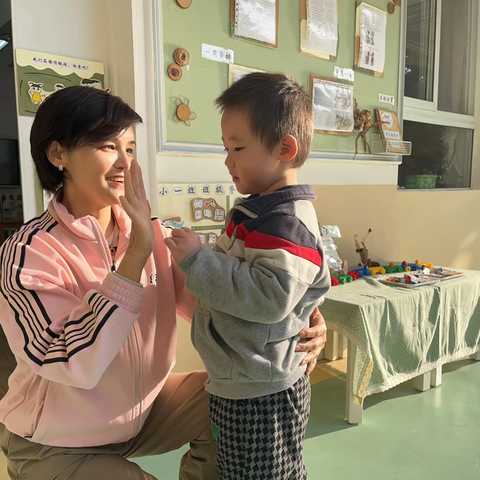 【真美活动】｜好习惯从小养成