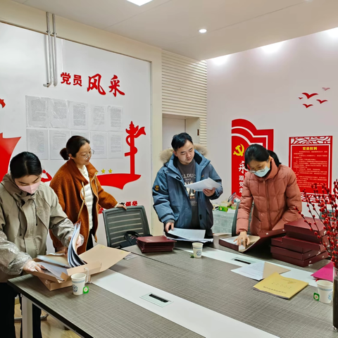 【消息树】以检提质 以查促优——南京市南湖蓓蕾幼儿园档案管理工作检查