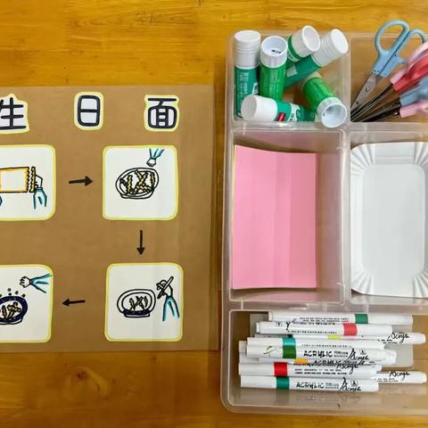 【小花朵场馆】造梦美术馆｜小马跃新春·童梦绽芬芳