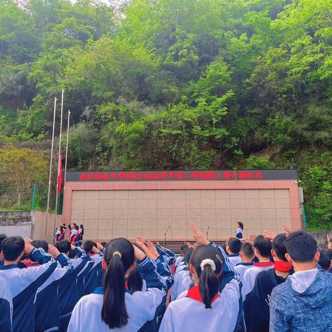 展运动风采 谱青春华章——旬阳市赤岩初级中学第八周值周工作纪实