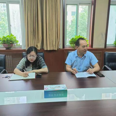 道德街街道组织召开民政养老工作推进会