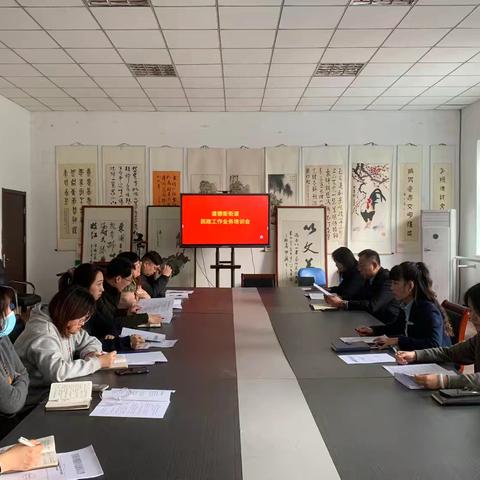 学好政策 精准服务—道德街街道开展民政相关业务人员培训