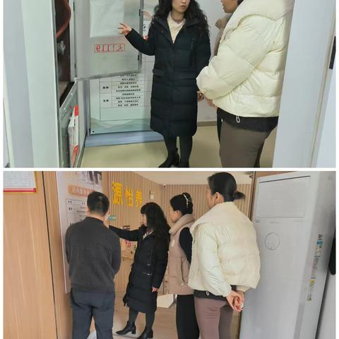 守牢安全底线 护航安心年味——道德街街道民生事务办公室组织开展春节前养老服务设施安全专项检查