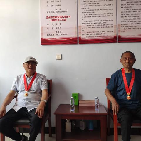 光荣在党50年 薪火相传守初心——茨榆坨镇为老党员同志颁发50年在党纪念章