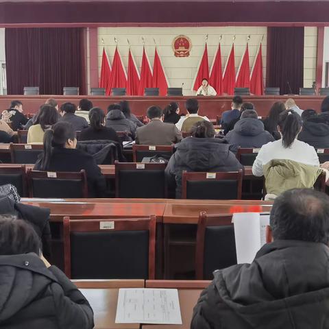 强化党务知识培训 筑牢基层党建根基——茨榆坨镇召开2024年党建工作培训会