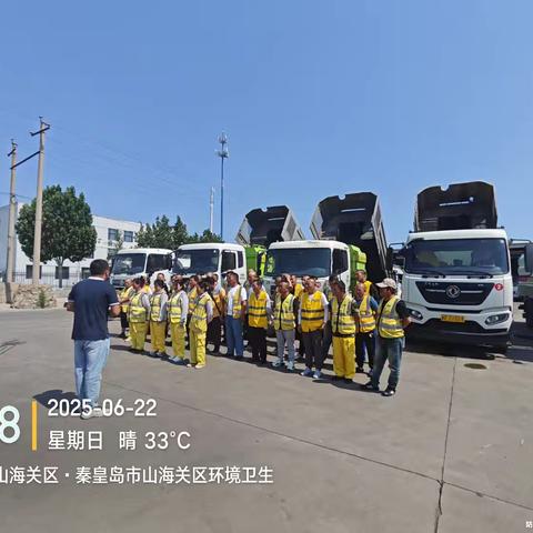 防汛演练筑牢安全屏障