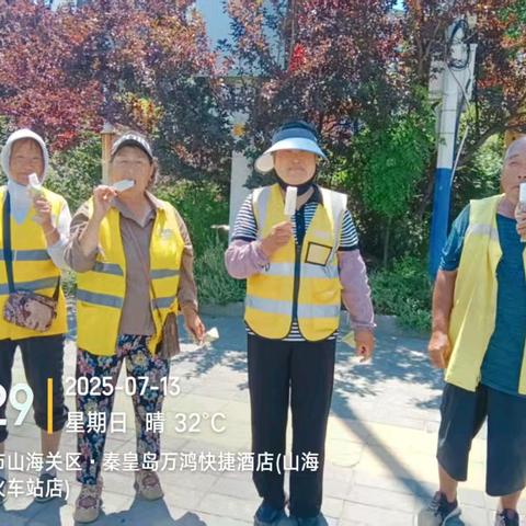 多措并举筑牢高温作业安全防线