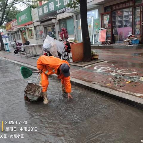 不惧高温“烤”验 “汗”为城市之美