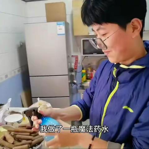 寒假生活伴劳动 快乐实践促成长——涉县井店三街小学寒假劳动教育活动