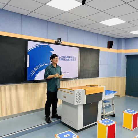 党建引领  “活”力教研三校联动教师研讨课评课教研活动