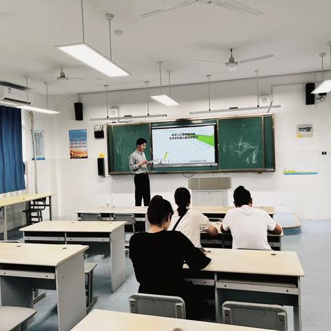 党建引领，活力教研———新学期音乐组教研活动