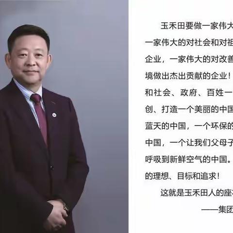 共建海河之滨，全力保障上合