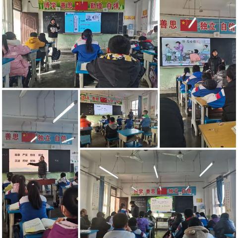 冬日暖阳下，奋进正当时 ——2023年秋季学期第十五周工作综述