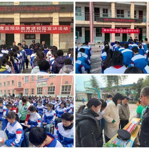 人勤春来早 风正好扬帆 ——2024年春季学期第三周工作综述（副本）