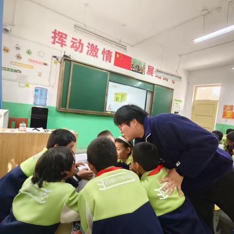 交流互动促发展 分析研讨共提高—加汗巴格乡小学二年级数学示范课简报