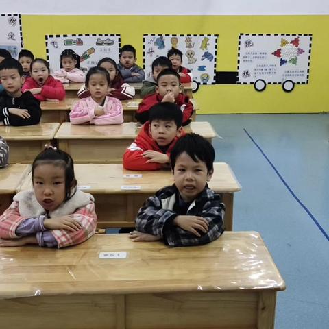 正和城幼儿园学一班11月教学汇报