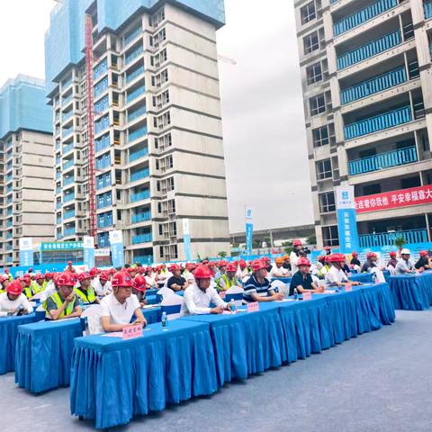 黄陂区2026年城建领域“安全生产月”活动启动仪式