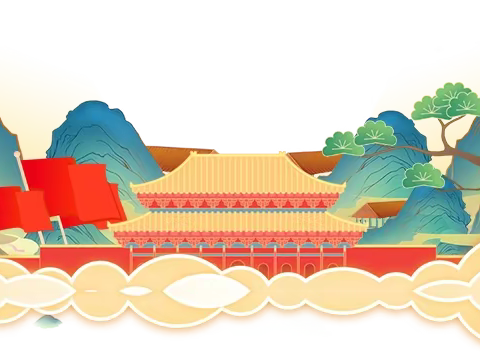 【商幼永昌大三班】礼赞盛世，“童”赞中华