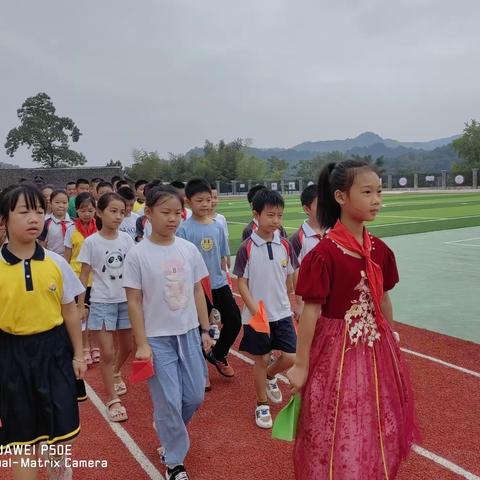 奋楫启航 筑梦笃行 ---荷塘镇中心小学2023年秋季开学典礼